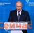 Владимир Путин: «Необходимо учитывать боевой опыт солдат и офицеров при развитии технологий» - ИА Нижний сейчас