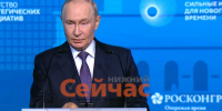 Путин: «Нам нужно сделать так, чтобы вся страна гордилась отечественными продуктами» - ИА Нижний сейчас