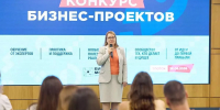 Финалистами первого потока трека «Бизнес. Развитие» стали около 40 кубанских предпринимателей - Кубанские Новости