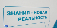 В Уфе после капитального ремонта готовится к открытию Лицей № 46 - сюжет «Вестей» | ГТРК «Башкортостан» - ГТРК Башкортостан