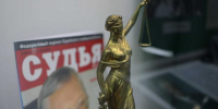 В Омске водитель заплатит 4 миллиона рублей за ДТП с двумя погибшими - Om1.Ru