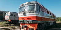 Воронежский ТРЗ подтвердил соответствие международному стандарту качества - Промышленные вести