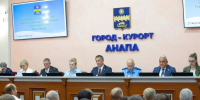 На очередной сессии Совета принят Устав города-курорта   - Anapa-News.Com