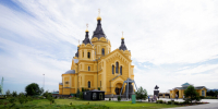 31 августа в Александро-Невском кафедральном соборе Нижнего Новгорода состоится молебен на начало нового учебного года - Нижегородская епархия
