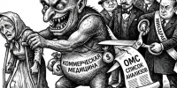 изображение сгенерировано нейросетью - Вологда-поиск