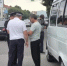 Выявили нарушения - Кабардино-Балкарская правда