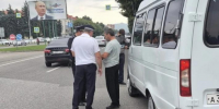 Выявили нарушения - Кабардино-Балкарская правда