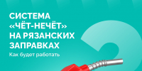 zVEg9PrYWklUvhFIYgMkhrDoMxwP4Ac9A5mziOVT5ixS9diEGF1ufmDwcECK567-9I5IJKGTskGY6Ieq47ZWG2s2 - Рязанские ведомости