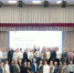 Третий день Большой педагогической недели «Пять векторов прогресса: кадры, таланты, технологии, воспитание, семья» - Невский район