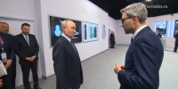 Посетившему Нижний Новгород Владимиру Путину показали роботов и дроны - Сетевое издание Живем в Нижнем