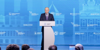 Владимир Путин: Россия сейчас борется за свое настоящее и будущее - Online47.Ru