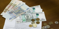 303 тысячи кировчан получили поддержку по оплате услуг ЖКХ - Newsler.Ru
