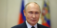 Путин оценил новую VOLGA Арену в Нижнем Новгороде - Newsroom24.Ru