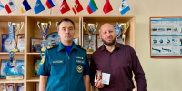 Прочее - Riac34.Ru