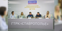 В Ставрополе офицер Росгвардии стал участником пресс-конференции по вопросам подготовки школ к учебному году - Росгвардия