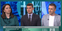 Иван Сердюков: МАХ становится новой площадкой для диалога между жителями и УК - Комитет регионального государственного контроля
