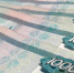 Пьянов: курс рубля на конец года останется на текущих уровнях - ИА Русский Запад