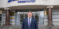 Ректор Адыгейского госуниверситета Дауд Мамий награжден орденом Почета - Советская Адыгея