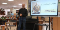 Купринская конференция в Гатчине:  в ожидании Купринского фестиваля - Гатчинская правда