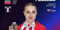 Оренбургская тяжелоатлетка стала призёром первенства Европы - Правительство Оренбургской области