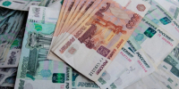 Гора денег / Рубли / Фото: amic.ru - ИА Амител