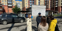 Фото: ООО «ЭкоИнтегратор» - Пресс-центр Правительства