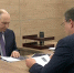 Никитин и Путин обсудили развитие Нижегородской области - фото 1 - vGorodeN.Ru