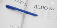 Девятерых ставропольцев будут судить за мошенничество с соцконтрактами - ИА Победа 26
