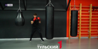 Тула впервые примет Кубок России по ММА - ТК Первый Тульский