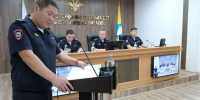 JPG Файл - МВД Республики Калмыкия