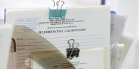 Главная потеря — это потеря головы: эксперт об СДВГ, деменции и стрессах - NewKaliningrad.Ru