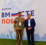 Калмыцкие ветераны СВО оценили важность форума «Вместе победим» - Интернет-газета Степные вести