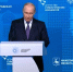 Путин назвал главными ориентирами государства человека и семью - Кубанские Новости
