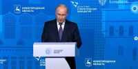 Путин назвал главными ориентирами государства человека и семью - Кубанские Новости