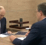 Путин высоко оценил темпы развития Нижегородской области - НИА Нижний Новгород