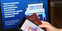 Тестовое голосование перед сентябрьскими выборами в Москве прошло штатно - Комсомольская Правда