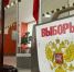 Как во Владимирской области будут обеспечивать безопасность 1 сентября и в дни выборов? - 6tv.Ru