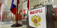 Как во Владимирской области будут обеспечивать безопасность 1 сентября и в дни выборов? - 6tv.Ru