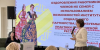 Дни Чувашии в Санкт‑Петербурге: курс на развитие санаторно‑курортной сферы и расширение партнерства - Министерство здравоохранения