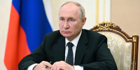 Путин провёл встречу с губернатором Никитиным в Нижнем Новгороде - Newsroom24.Ru