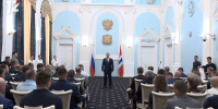 Подтвердили знания: в Омске выдали дипломы участникам программы «ПРОдвижение ГЕРОЕВ». - 12 канал