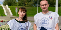 IMG_20260828_145753.png - Избирательная комиссия