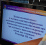 В администрации Новомосковска готовятся к выборам - ИА Новомосковск Сегодня