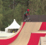 Соревнования по BMX-фристайл проходят в Екатеринбурге - ГТРК Урал