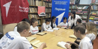 В станице Гиагинской сотрудники библиотеки провели читательский флешмоб - ИА Адыгея Сегодня