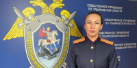 В Ульяновской области участники преступного сообщества признаны виновными в незаконных производстве и сбыте немаркированной продукции - Следственный комитет