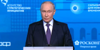 Владимир Путин: Нижний Новгород — особое место для всей России - Время Н