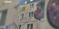 Уфимские спасатели пришли на помощь двухлетнему малышу, который оказался на подоконнике без присмотра | ГТРК «Башкортостан» - ГТРК Башкортостан