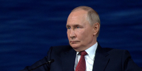 Путин посетил производство автомобилей Volga в Нижнем Новгороде - Newsroom24.Ru