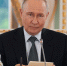 Владимир Путин посидел в новой VOLGA - Комсомольская Правда